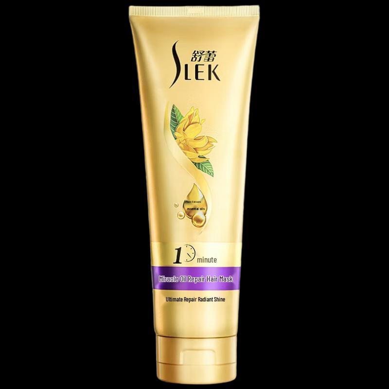 

Selsun Miraculous Essential Oil Repair Hair Mask 5-Pack