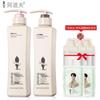 Adolph Purifying & Refreshing Shampoo & Conditioner Set