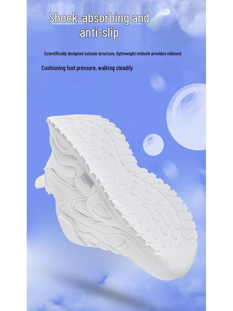 Kids' White Sports Shoes – Breathable Leather Sneakers for Boys and Girls, Ideal for Spring and Autumn Activities