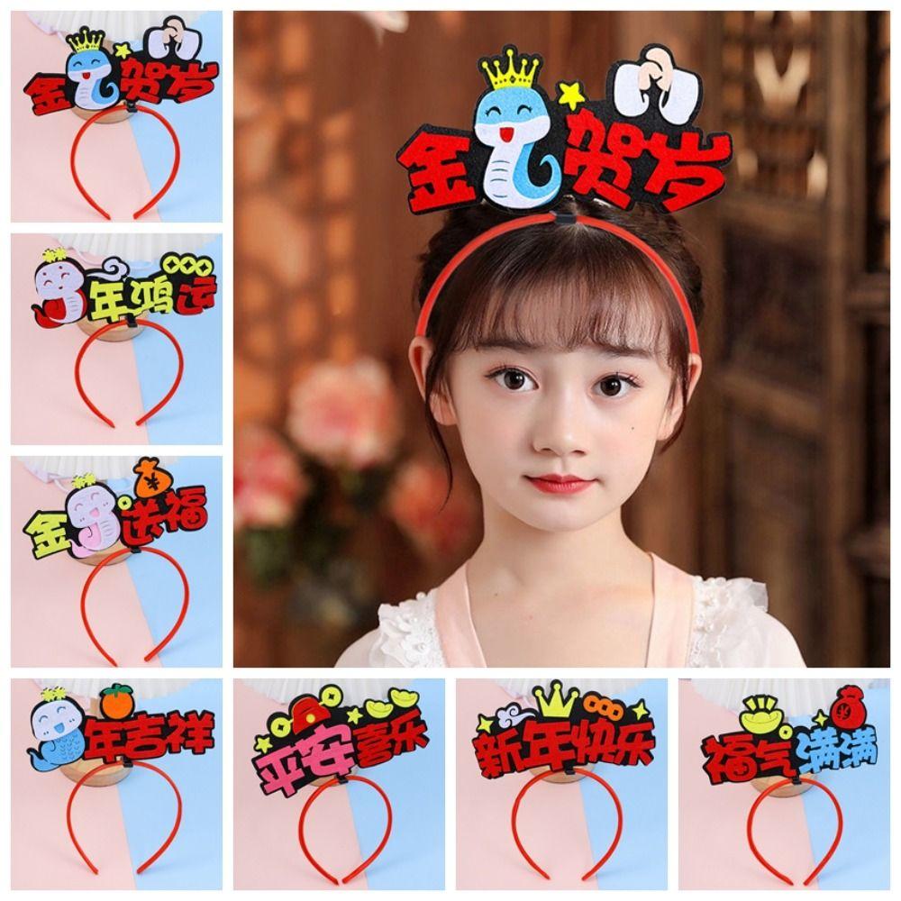 Cartoon 2025 Happy New Year Headband Red New Year Headdress Cute Snake Year Hairband  Children