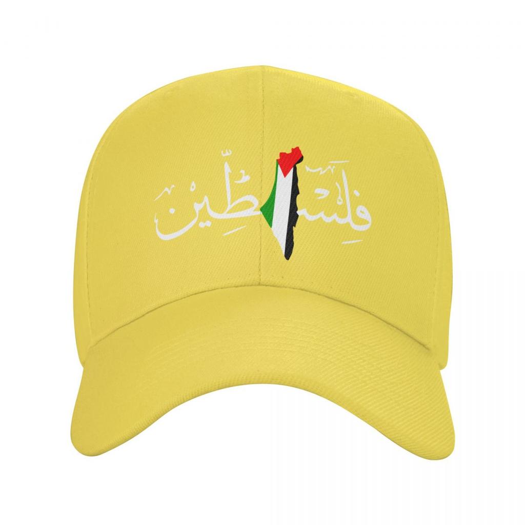 Palestine Arabic Calligraphy Name With Palestinian Flag Map Baseball Cap Hip Hop Unisex Women Adjustable Dad Hat Summer Hats