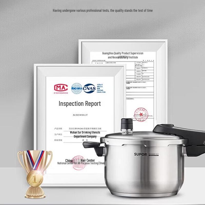 Supor Blue-Eye Stainless Steel Pressure Cooker