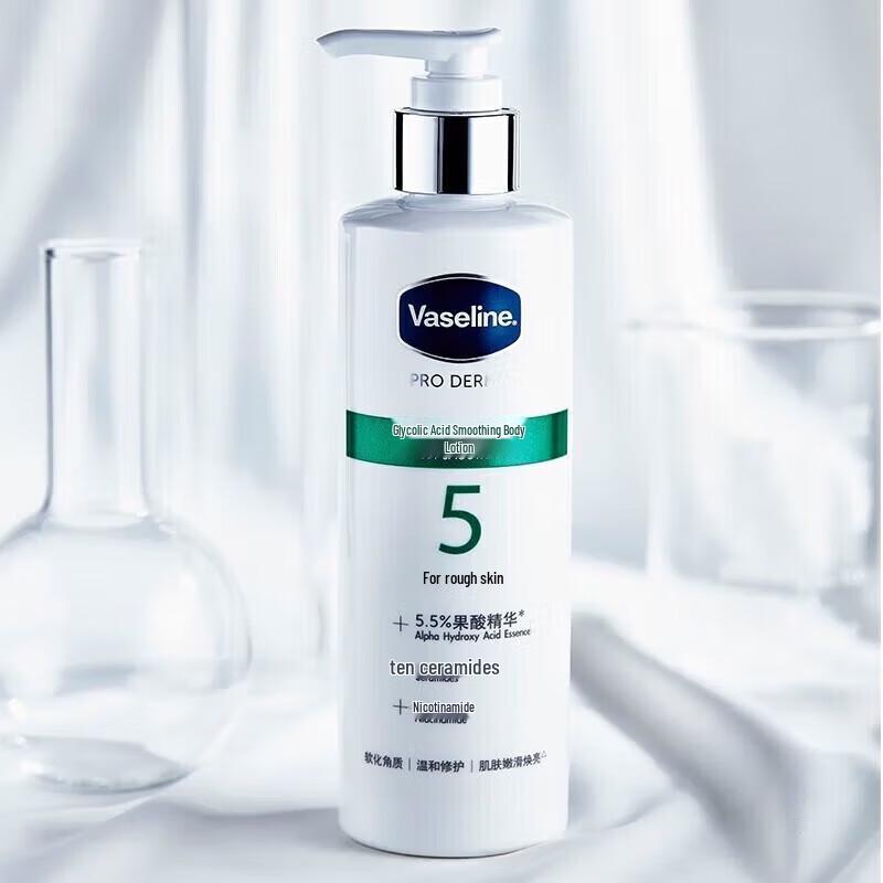 Vaseline Fruit Acid Smooth Body Lotion