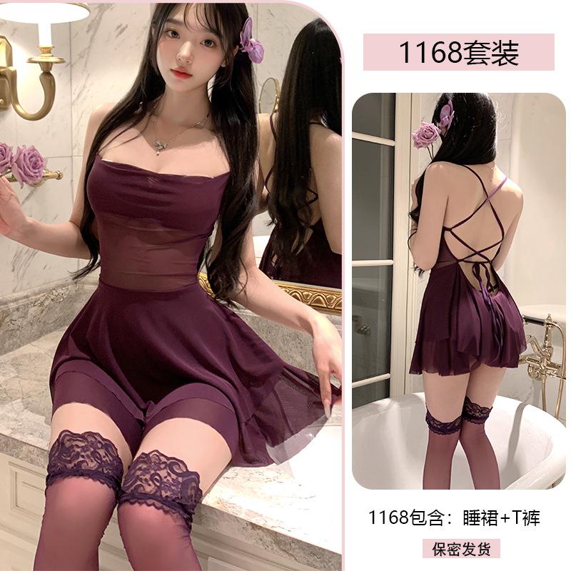 Sexy Pure Desire Sexy Nightdress Hot Beauty Back Strap Mesh Perspective Temptation Uniform Pajamas 1168