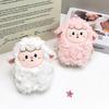 New Year Zodiac Sheep Plush Keychain Toy - Large Squeaky Wool Doll for Girls
