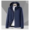Autumn Outdoor Sports Hooded Waterproof Mountaineering Jacket Fashionable Casual High-end Windproof and Warm Hard Shell Jacket Men