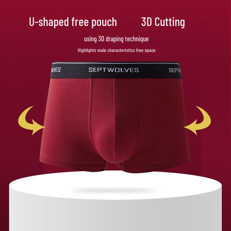 Qipilong Hongyun 7A Herren Antibakterielle Rote Baumwoll-Boxershorts