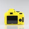 Silicone Camera Case Nikon D3400 DSLR Shockproof Lightweight Anti-Slip Protective Cover In Yellow Black Red Camo