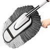 Extendable Car Dust Cleaning Kit with Soft Microfiber Head And Stiff Rim Brush Telescoping
