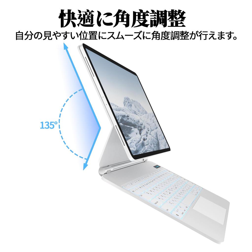 Magic Keyboard SUKEBON Hülle mit Tastatur für iPad Zoll technische Konformität Hülle für iPad 10. Generation A2757 Power Trackpad Smart Japanisch