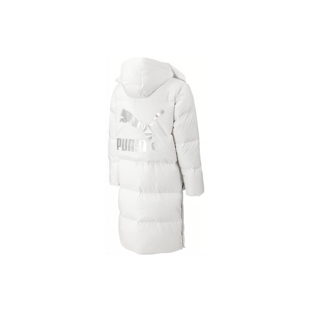 PUMA Down Jacket Winter Unisex White 539572-02