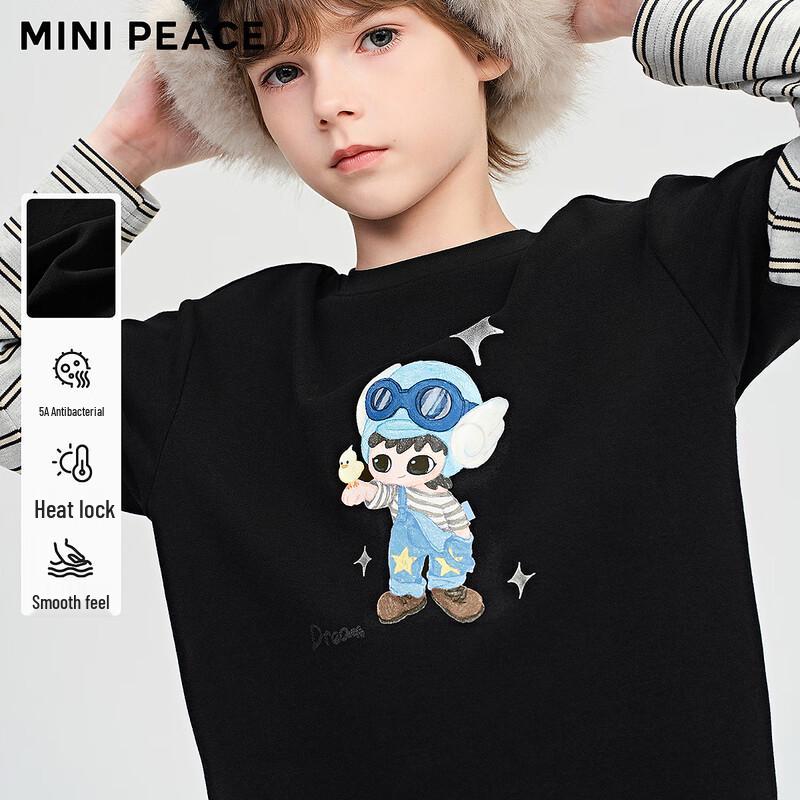 MiniPeace Boys  Long Sleeve Thermal T-Shirt 130cm