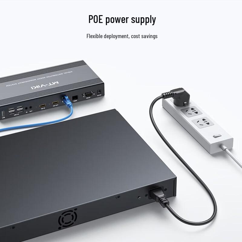 MT-viki Enterprise Rack-Mount PoE Network Switch