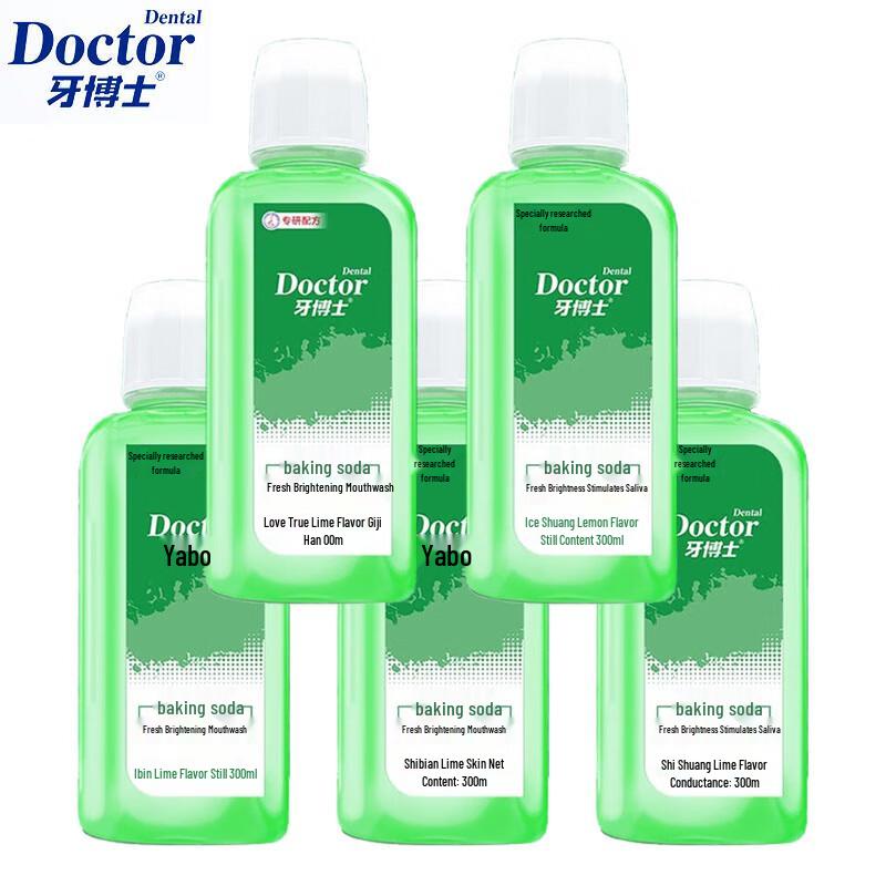 

Dr. Tooth Baking Soda Gentle Mouthwash