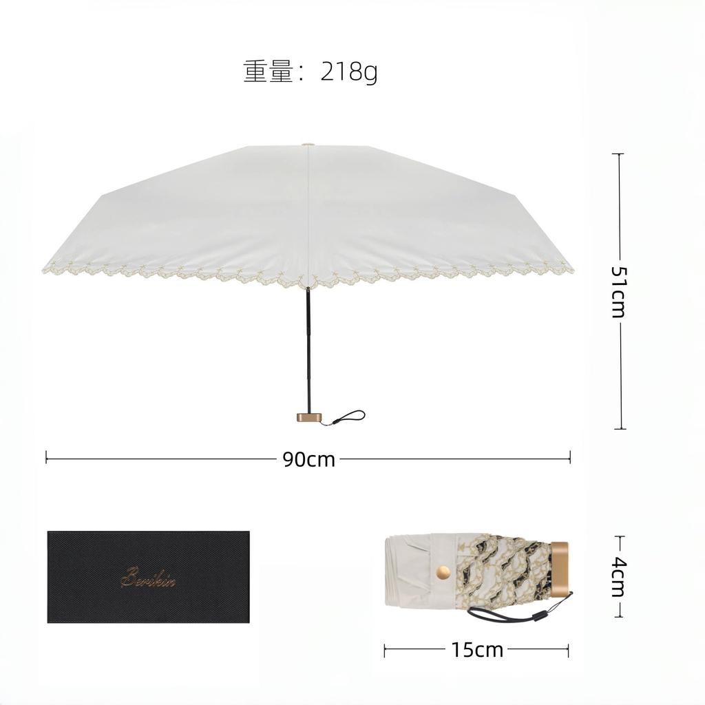Folding Full Suitable for Sun and UV Super Sun Floral Star Embroidery Portable Parasol, Blackout, Rain, Lightweight, Protection, Water-Repellent,