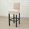 1/6pcs All-inclusive Bar Chair Covers Stretch Jacquard Short Back Stool Seat Slipcovers Small Size Chair Case for Living Room