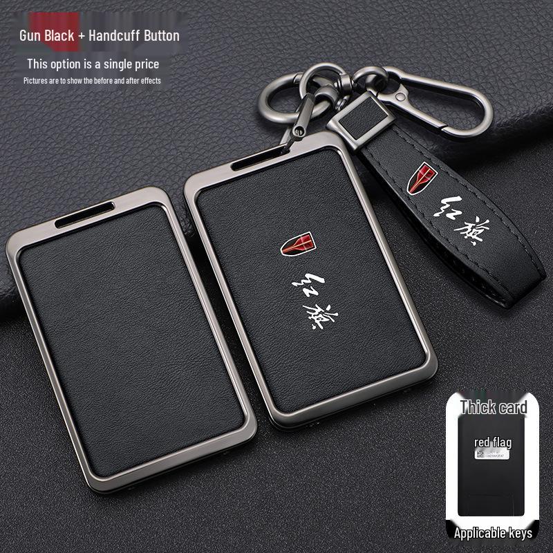 High-End Hongqi Key Case for HS7/HS5 & H7/H5 Models with New Buckle Design