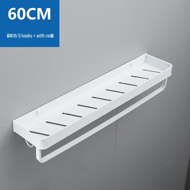 Xuanyong Space Aluminum Wall-Mounted Bathroom Shelf