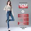 Women's Slim Fit High-Waisted Stretch Denim Printed Pants