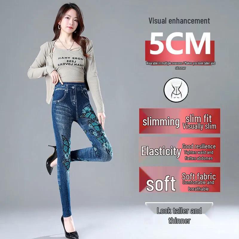 Women's Slim Fit High-Waisted Stretch Denim Printed Pants