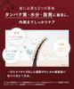 Lucky BOTANIST Lucky Bag Shampoo Treatment Body Soap 6 Piece Set Damage Care [2025 Bag] [Web Only]