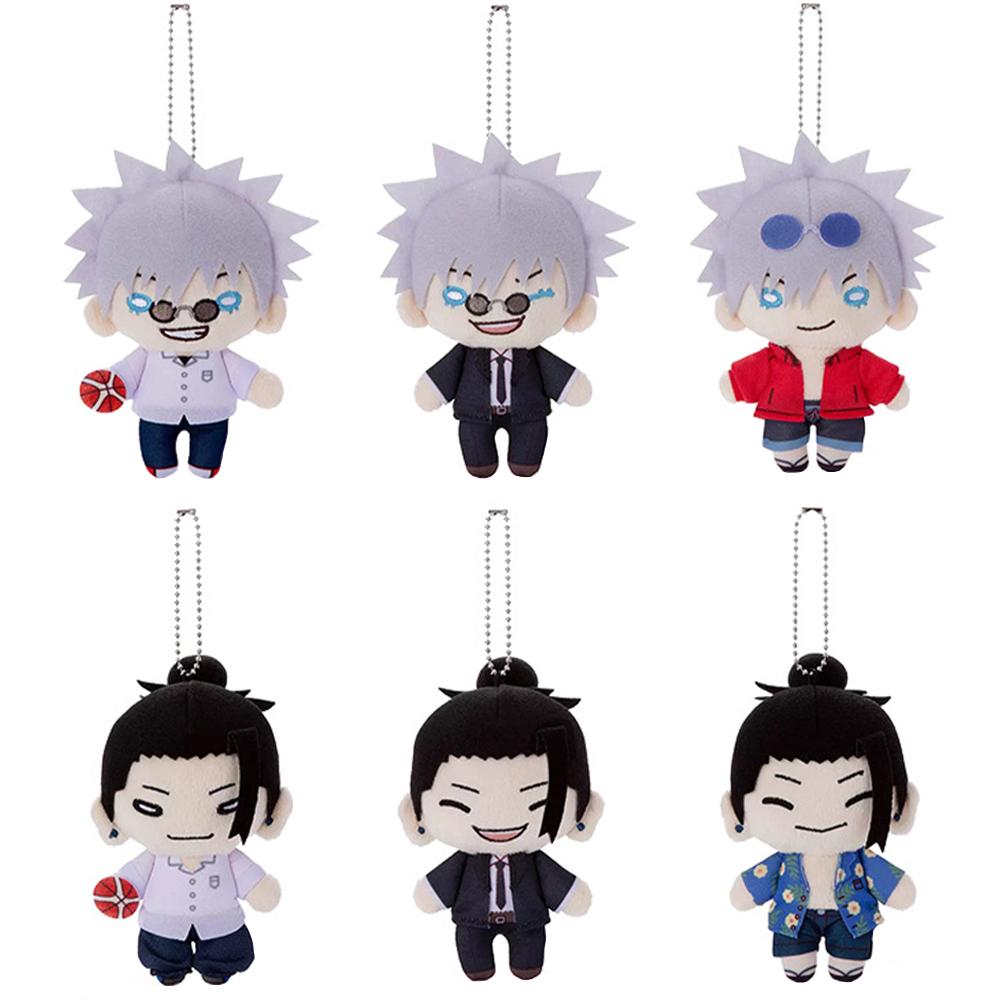JJK Anime Plush Pendant Cute Gojo and Geto Plushies Kawaii Bag Pendant Geto Suguru Figure Doll Stuffed Toys Home Decor Kids Gift