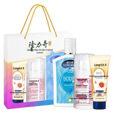 Longliqi Moisturizing Hand Cream Set