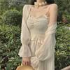 Chiffon Sun Protection Cardigan with Camisole - Long Sleeve Fairy Shawl