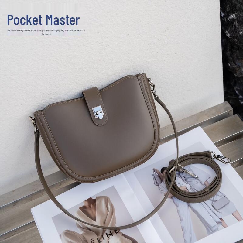 

Douxiaozhu Premium Leather Saddle Crossbody Shoulder Bag