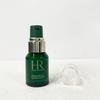 HR Powercell Skinmunity Serum 10ml Reparatur Antioxidans