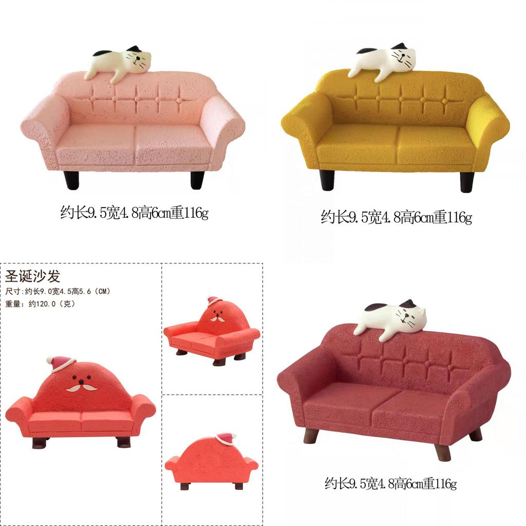 Creative Cat Sofa Resin Craft Miniature For Home Decor Gift Idea
