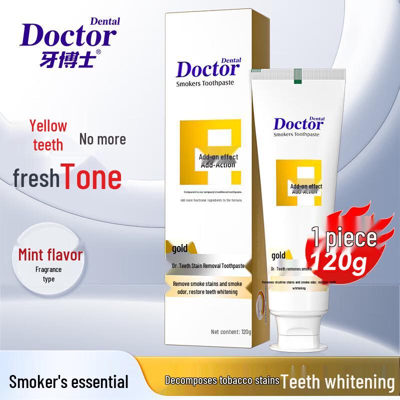 

Dr. Dental Plus Gold Stain Removal Toothpaste