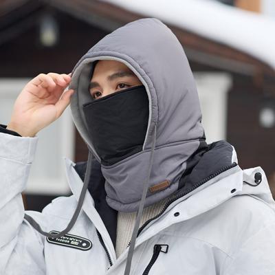 Winter Thermal Pullover, Children's Cycling Cold Mask, Scarf, One-piece Two-piece Set, Velvet Thick Cotton Hat, Ski Cap