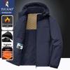 Men's Hooded Winter Fleece Lined Jacket