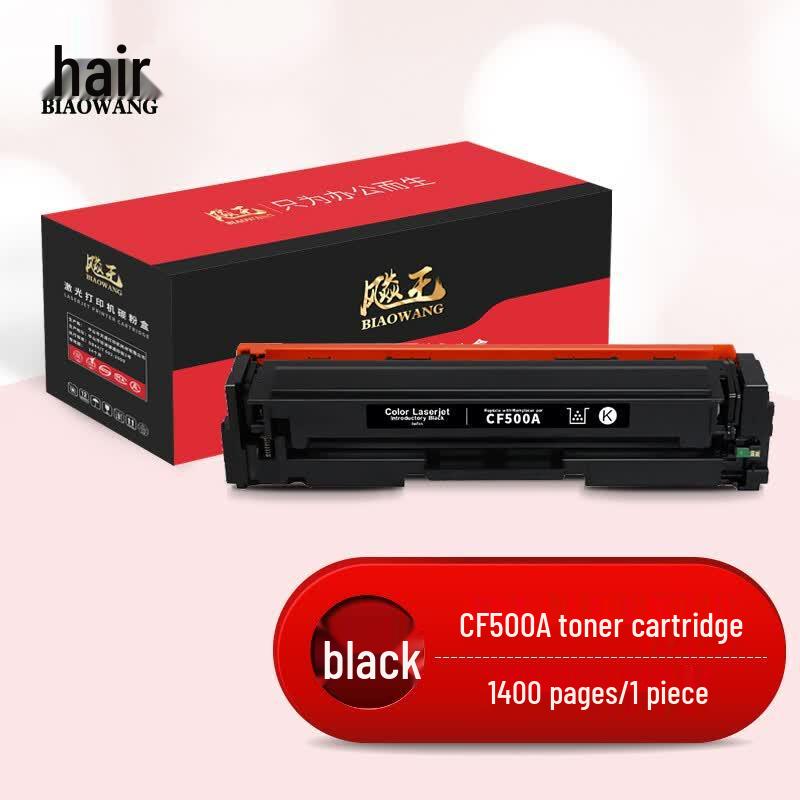 Biaowang Compatible Toner Cartridge for HP LaserJet Pro Series