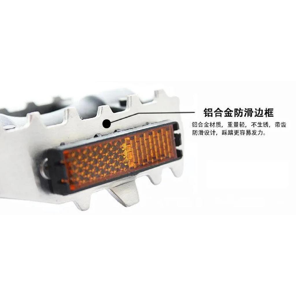 Q093 Bicycle Pedals BMX Ultra-light Pedals Foot Pegs Outdoor Cycling Sports MTB Road Bike Bicycle Pedals