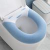 1 stk Badeværelse Toilet Sædebetræk Blødt Varmere Vaskbart Måtte Betræk Pude Sæde