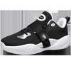 2025 Autumn New Large-size Adolescent Men's Training Special Mesh, Light and Breathable Low-top Basketball Shoes for Men
