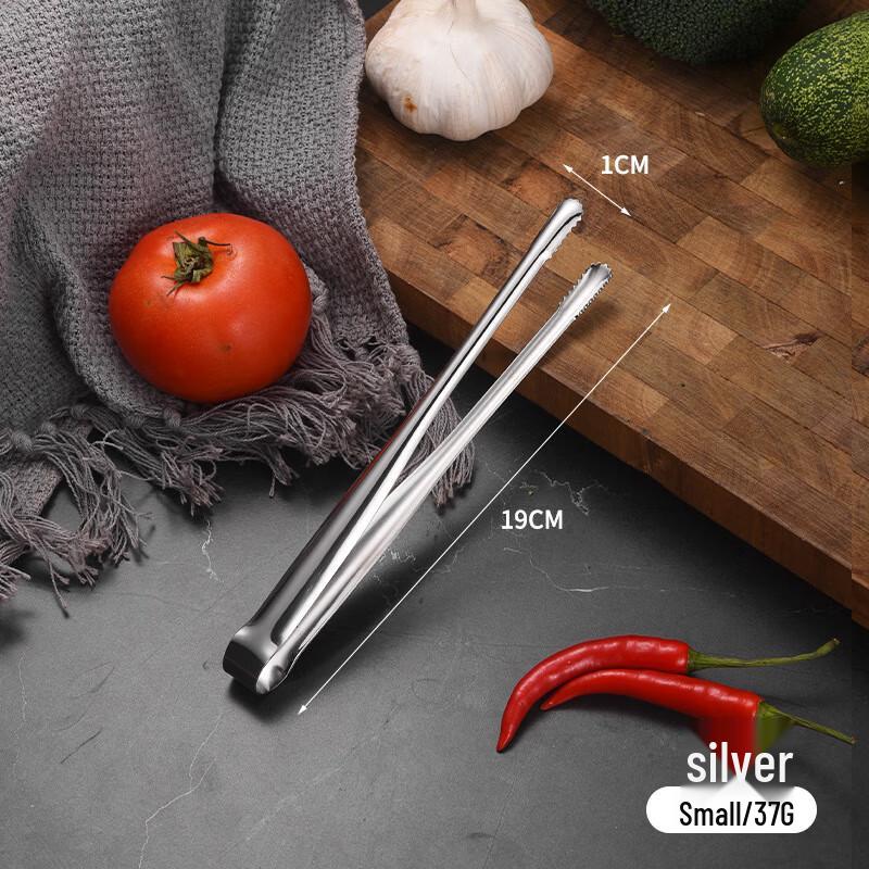 

ZISIZ Stainless Steel Lengthened Food Tongs