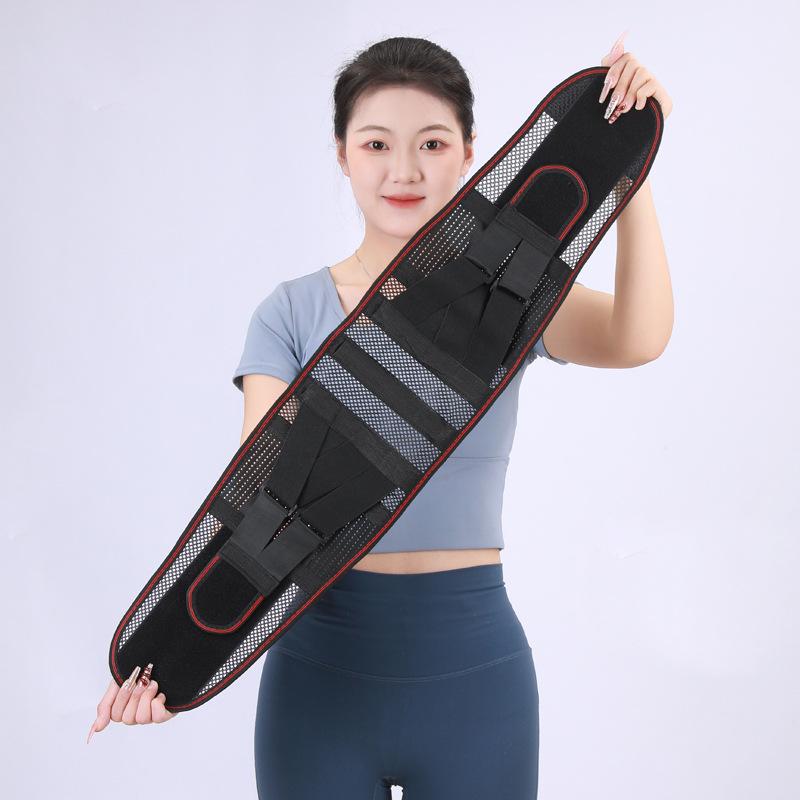 Enhanced Lumbar Support Belt with Aluminum Plates, Self-Heating Magnets, and Thin Summer Design for All-Season Comfort.