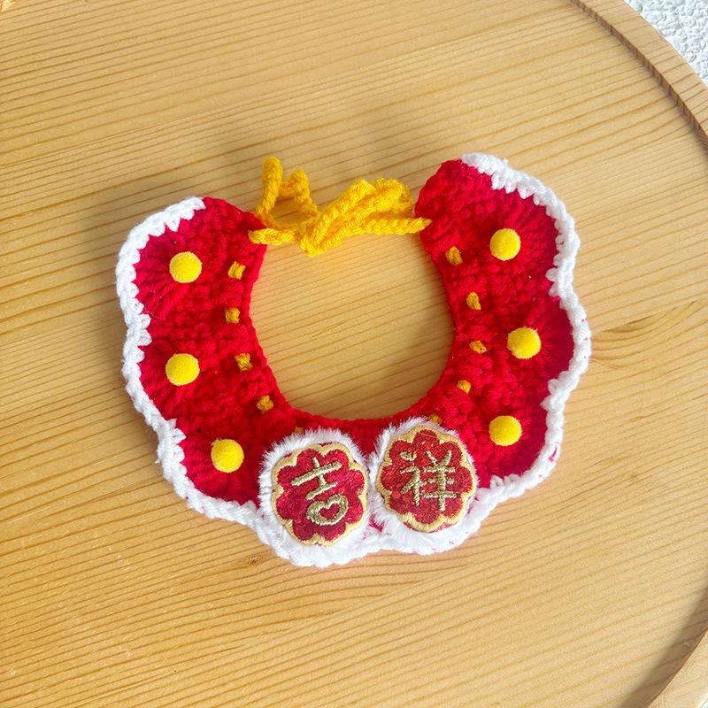 New Year Neckwear: Pet Gaiter & Scarf for Cats & Dogs - Festive Knit Collar for Chinese New Year