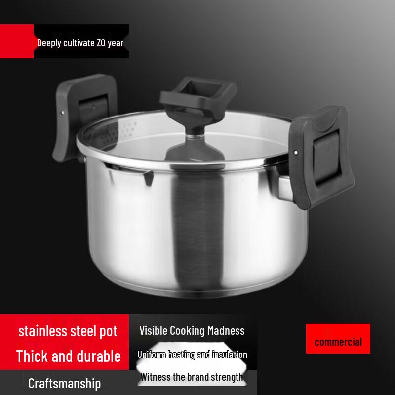 Супница Yingbai из нержавеющей стали 304 с двумя ручками, 24 см