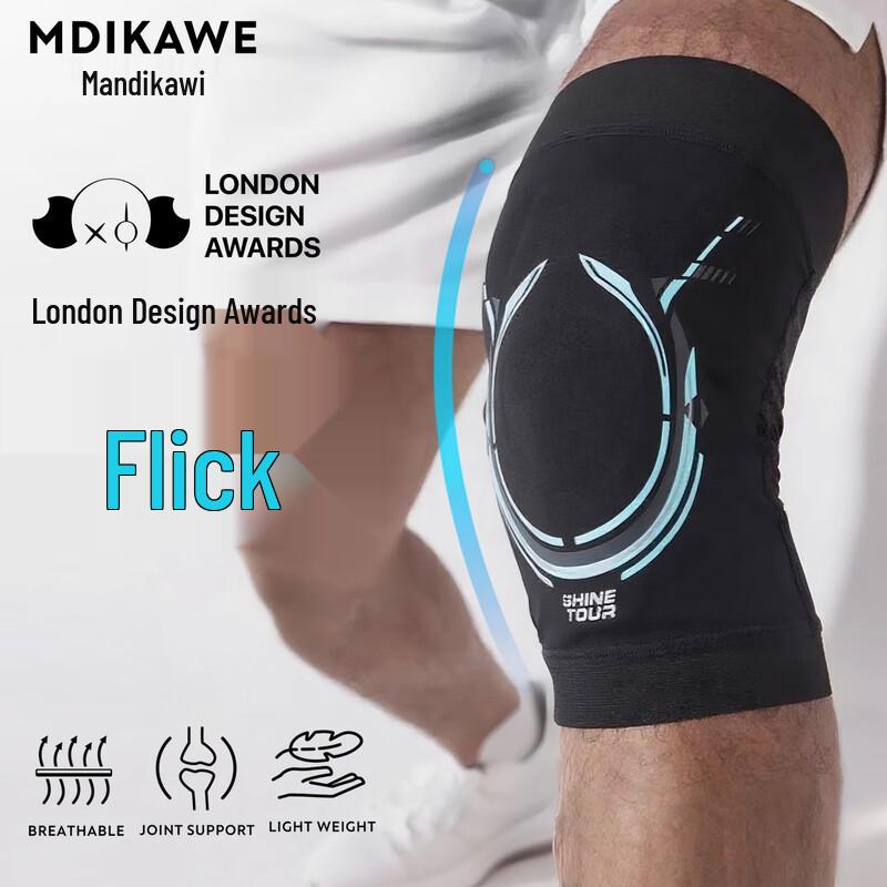 Mdikawe Professional Sports Knee Brace M (37-53cm Thigh)