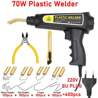 70W Plastic Welding Hot Stapler carBumper Repair Kit Hot Stapler WeldingRepair Machine Welding Gun