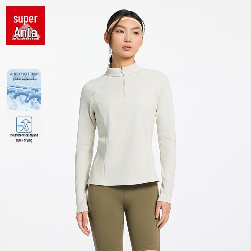 Anta Women's Quick-Dry Slim Fit Half-Zip Long-Sleeve T-Shirt