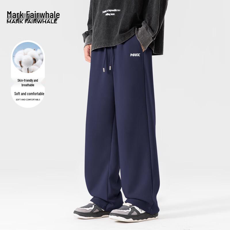 Mark Fairwhale Men's Autumn Heavyweight K-Letter Sweatpants