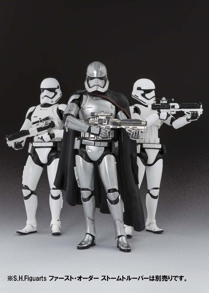 TAMASHII NATIONS Star Wars Kapitán Phasma 155mm malovaná pohyblivá figurka S.H.Figuarts cca. ABS a PVC