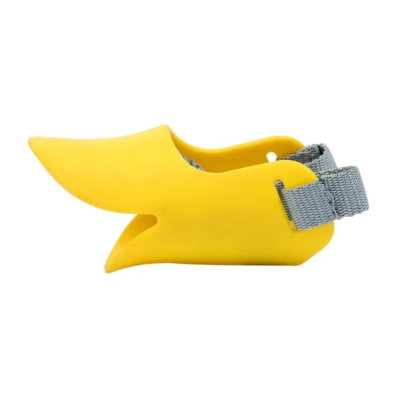 Dog Muzzle Silicone Duck Muzzle Mask for Pet Dogs Anti Bite Stop Barking Small Large Dog Mouth Muzzles Pet Dog Accessories