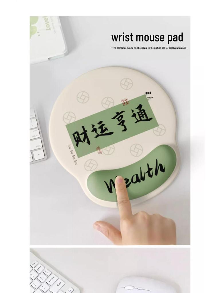 Creative Non-Slip Wrist Rest Mouse Pad for Women - Smooth Office Desktop Wrist Support