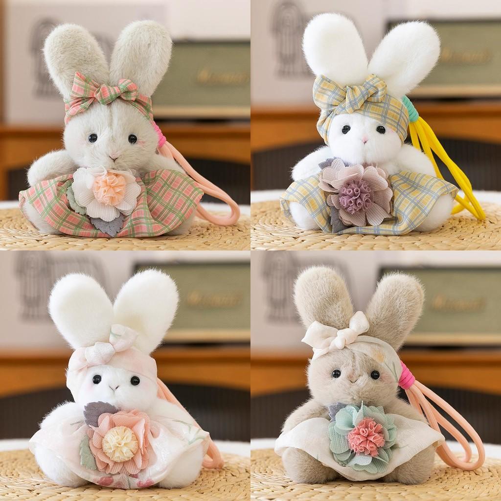 Cartoon Cute Plaid Skirt Rabbit Holding Flower Plush Toy Pendant Keychain